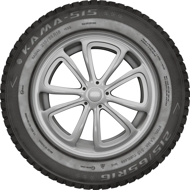 KAMA-515 в Вилюйске — KAMA TYRES KAMA-515 в Вилюйске
