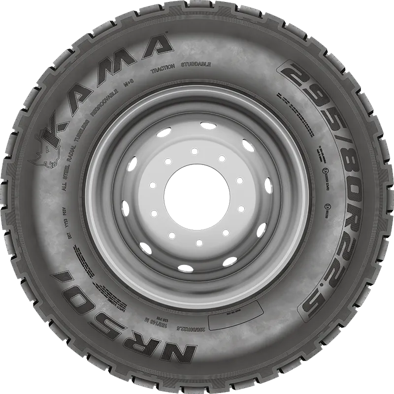 KAMA NR 501 в Вилюйске — KAMA TYRES KAMA NR 501 в Вилюйске