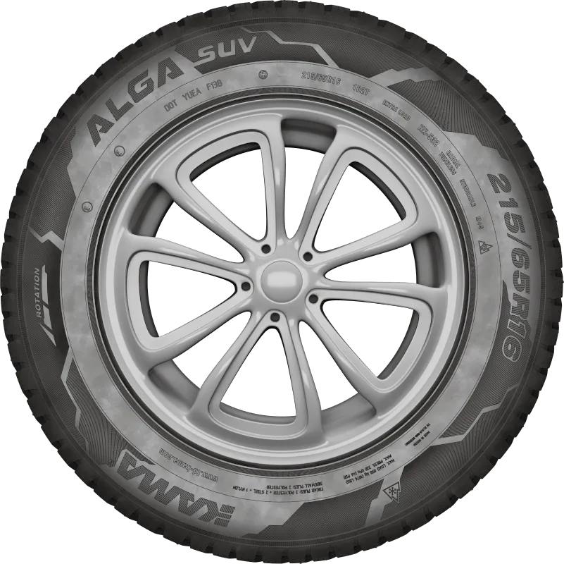 KAMA ALGA SUV (НК-532) нешип в Вилюйске — KAMA TYRES KAMA ALGA SUV (НК-532) нешип в Вилюйске